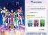 【票券】《星光王子 Dramatic PRISM.1》電影預售套票