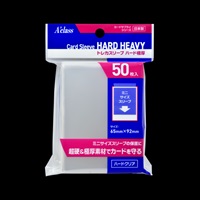 【備品】卡牌保護套 極厚 50張入