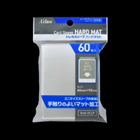 【備品】卡牌保護套 60張入