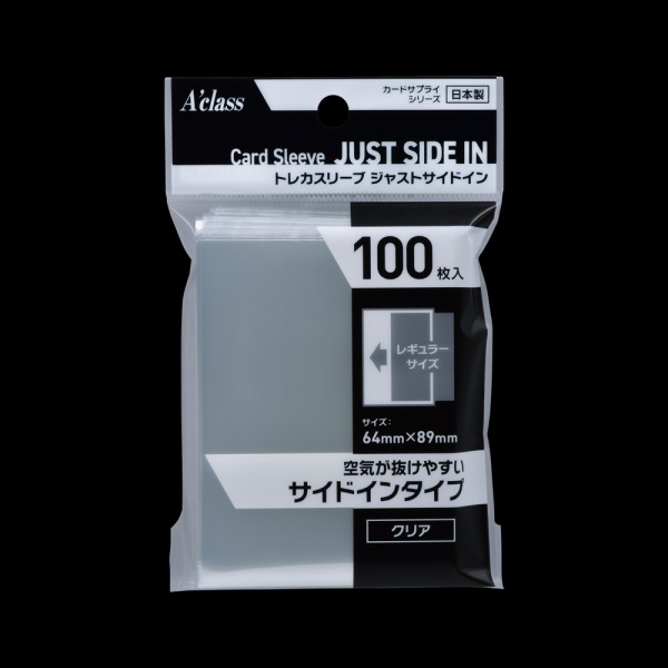 【備品】卡牌保護套 100張入