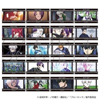 【劇場版BLUE LOCK 藍色監獄-EPISODE 凪-】底片風角色卡