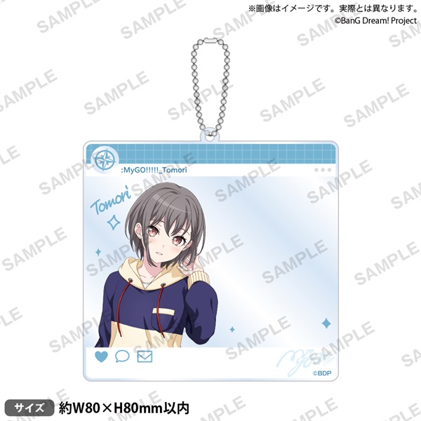 【BanG Dream! It s MyGO!!!!! 】SNS風壓克力鑰匙圈 Casual Attire ver. 高松 燈