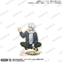 【BLUE LOCK 藍色監獄】壓克力立牌 Finding Stars オーロラver. 凪 誠士郎