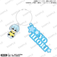 【BLUE LOCK 藍色監獄】線圈鑰匙圈 お星さまといっしょ 氷織 羊