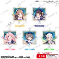 【BanG Dream!】壓克力吊飾(隨機) Stargazing ver. 【PACK】