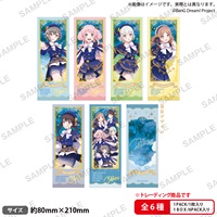 【BanG Dream!】票券風卡片 Stargazing ver. 【PACK】