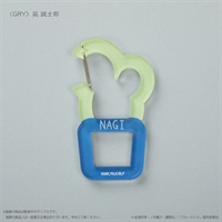 【藍色監獄】 壓克力掛勾  GRY 凪 誠士郎