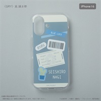 【藍色監獄】 手機殼  GRY 凪 誠士郎 iPhone SE第二・第三世代