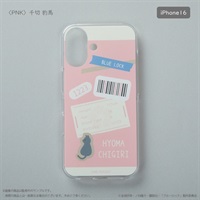 【藍色監獄】 手機殼  PNK 千切 豹馬 iPhone SE第二・第三世代