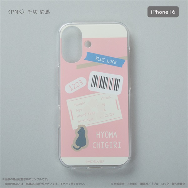 【藍色監獄】 手機殼  PNK 千切 豹馬 iPhone SE第二・第三世代(千切 豹馬 iPhone16Pro)