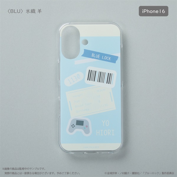 【藍色監獄】 手機殼  BLU 氷織 羊 iPhone SE第二・第三世代