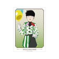 【路人超能100Ⅲ】描き下ろし 影山茂夫 サーカスver. A3護貝加工海報