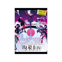 【V.W.P 2nd ONE-MAN LIVE 現象Ⅱ（再）-魔女拡成-】活動場刊 (KAMITSUBAKI STUDIO)