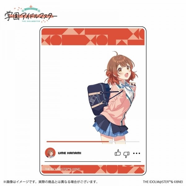 【學園偶像大師】官方透明卡 花海佑芽 A