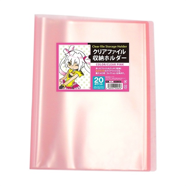 【備品】 資料夾 資料夾收納冊　粉色