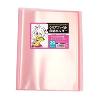 【備品】 資料夾 資料夾收納冊　粉色