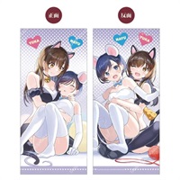 【我的不起眼未婚妻在家有夠可愛。(原作)】午睡枕B