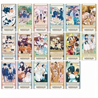 【排球少年!!】票券風主視覺卡