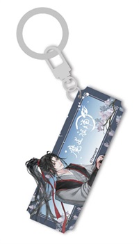 魔道祖師 天子笑 魏無羨 壓克力鑰匙扣B