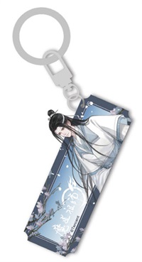 魔道祖師 天子笑 藍忘機 壓克力鑰匙扣B